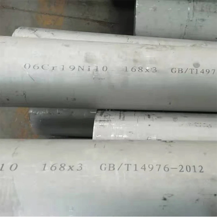 Hastelloy X Pipe UNS N06002
