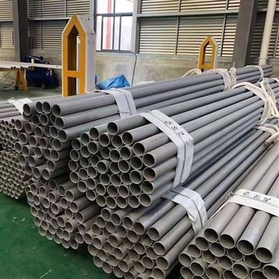 Rura Inconel 602CA