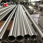 AMS 5590 GH4169 (Inconel 718) Rura bez szwu do środowisk o wysokiej-temperaturze