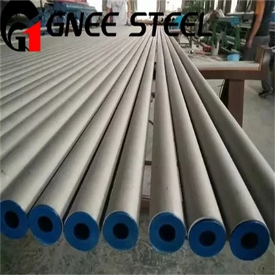 Rura bezszwowa ze stopu Inconel 751