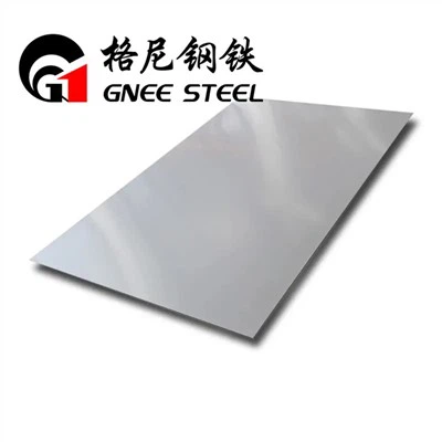Inconel   600   nikiel   płyta