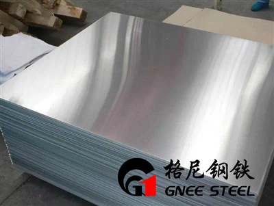 UNSNO8020 Płyta ze stopu aluminium 20 DIN 2.4660